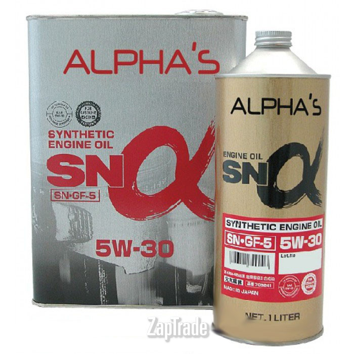 ������ �������� ����� Sumico / alphas  ������������� | ������� 709241