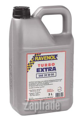 ������ �������� ����� Ravenol Turbo Extra ����������� | ������� 4014835631557