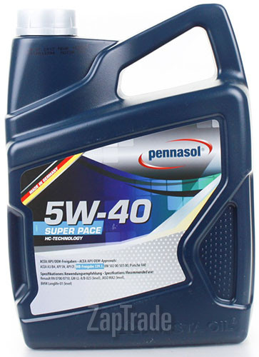 ������ �������� ����� Pennasol Super Pace ������������� | ������� 150787