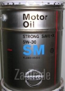 ������ �������� ����� Nissan Strong Save-X ����������������� | ������� KLAM305302