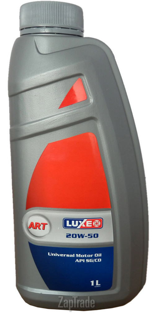 ������ �������� ����� Luxe GAS ����������� | ������� 381