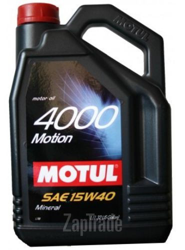 ������ �������� ����� Motul 4000 MOTION ����������� | ������� 100294
