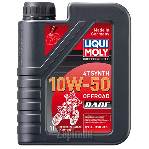������ �������� ����� Liqui moly Motorbike 4T Synth Offroad Race ������������� | ������� 3051