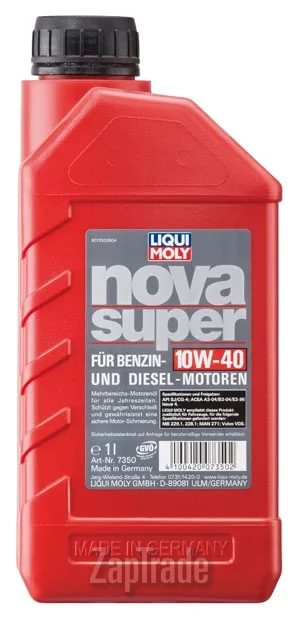 ������ �������� ����� Liqui moly Nova Super ����������� | ������� 7350