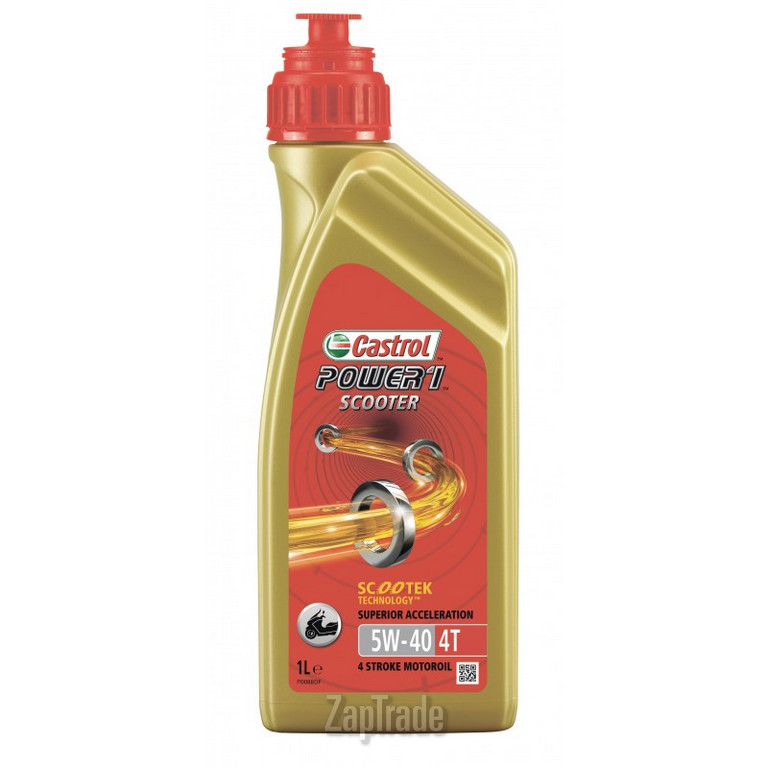������ �������� ����� Castrol Power 1 Scooter 4T ������������� | ������� 15688F