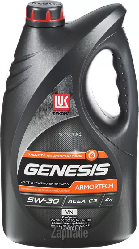 ������ �������� ����� Lukoil GENESIS ARMORTECH VN ������������� | ������� 1774129