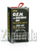 ������ �������� ����� Mannol 7711 O.E.M. for Daewoo GM ������������� | ������� 4043