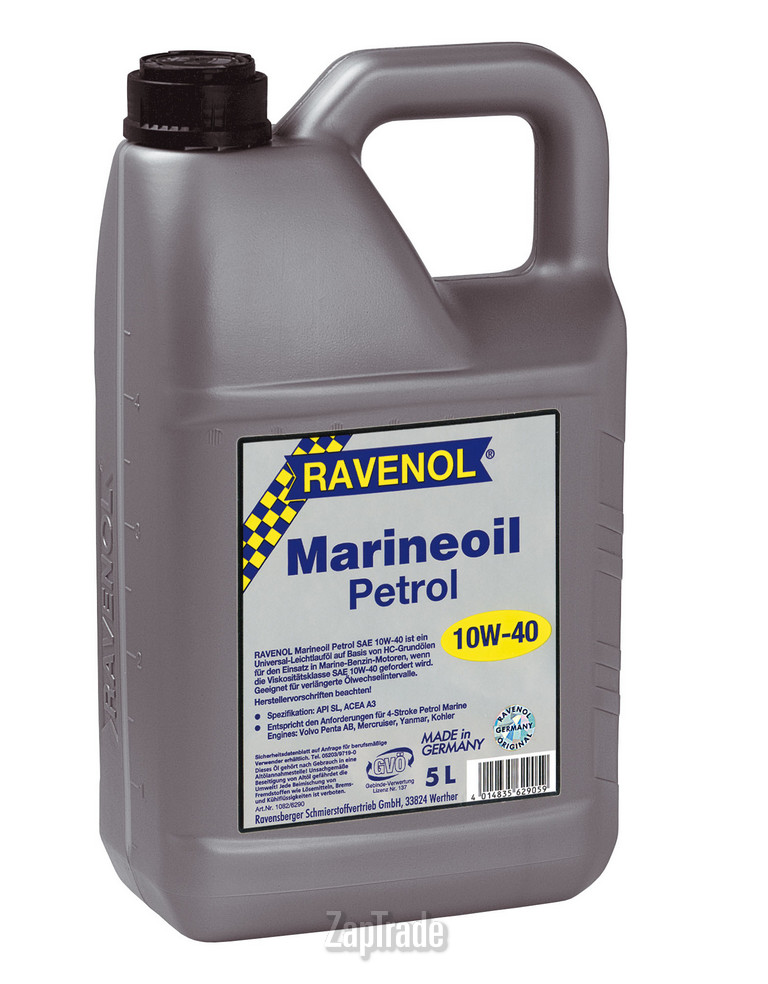������ �������� ����� Ravenol Marineoil PETROL ������������� | ������� 4014835629059
