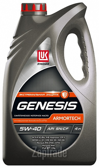 ������ �������� ����� Lukoil Genesis Armortech ������������� | ������� 1539424