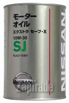 ������ �������� ����� Nissan Extra Save X ����������������� | ������� KLAJ210301