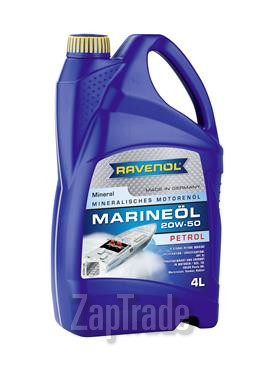 ������ �������� ����� Ravenol MARINEOIL PETROL ����������� | ������� 4014835730397