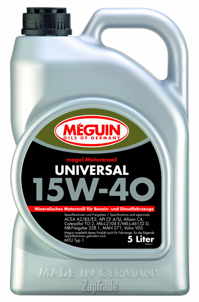 ������ �������� ����� Meguin Megol Motorenoel Universal ����������� | ������� 4689