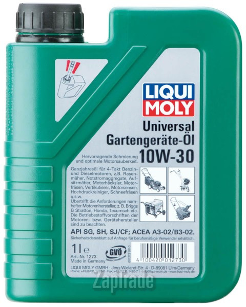 ������ �������� ����� Liqui moly Universal 4T Gartengerate-Oil ����������� | ������� 8037