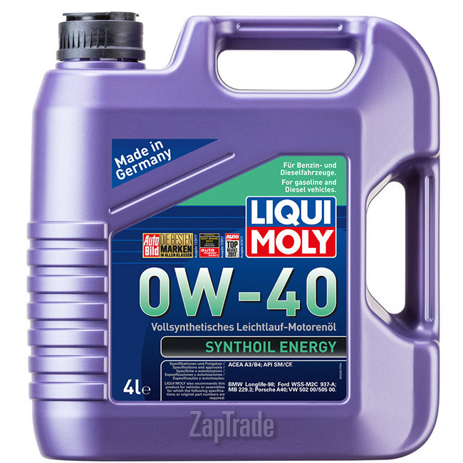 ������ �������� ����� Liqui moly Synthoil Energy ������������� | ������� 7536