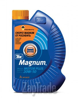 ������ �������� ����� ��� Magnum Motor Plus 20W-50 ����������� | ������� 40614532