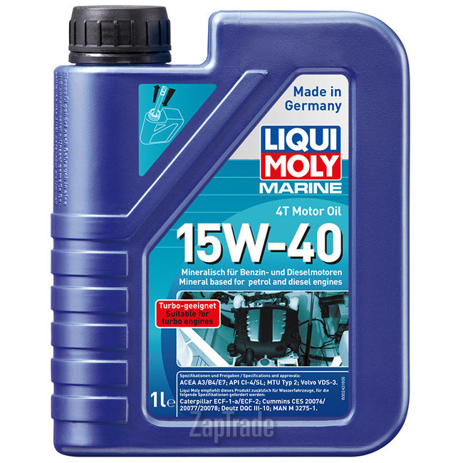 ������ �������� ����� Liqui moly Marine 4T Motor Oil ����������� | ������� 25015