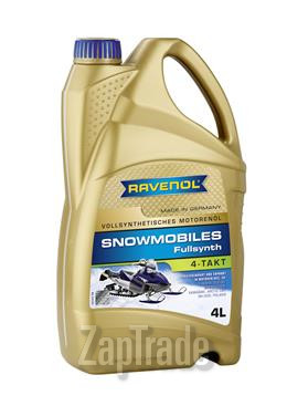 ������ �������� ����� Ravenol Snowmobiles 4-Takt Fullsynth ������������� | ������� 4014835728097
