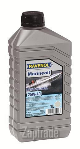 ������ �������� ����� Ravenol Marineoil PETROL ������������� | ������� 4014835729810