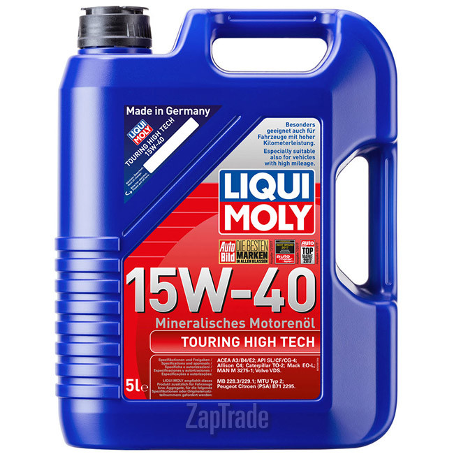 ������ �������� ����� Liqui moly Touring High Tech ����������� | ������� 1862