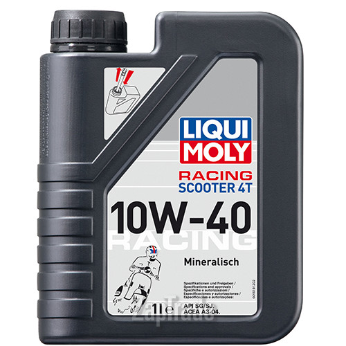 ������ �������� ����� Liqui moly Motorbike 4T Scooter ����������� | ������� 8069