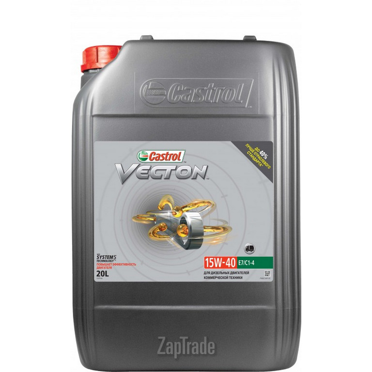 ������ �������� ����� Castrol Vecton ����������� | ������� 157F44
