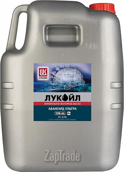 ������ �������� ����� Lukoil �������� ������ ����������� | ������� 19525