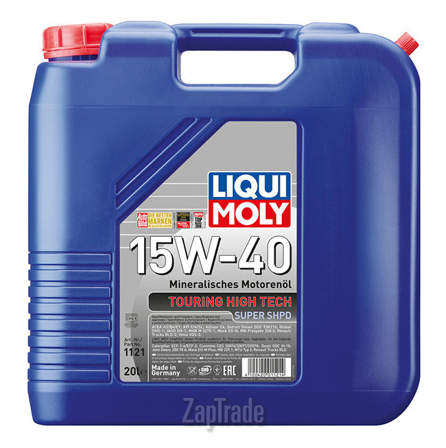 ������ �������� ����� Liqui moly Touring High Tech Super SHPD ����������� | ������� 1121