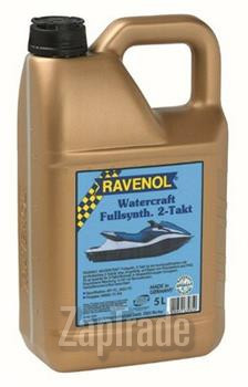 ������ �������� ����� Ravenol WATERCRAFT 2-Takt ������������� | ������� 4014835639850