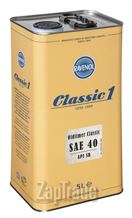 ������ �������� ����� Ravenol Oldtimer Classic SAE 40 API SB ����������� | ������� 4014835845411