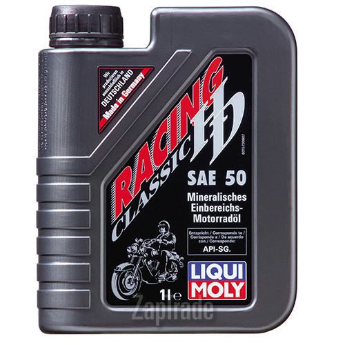 ������ �������� ����� Liqui moly Racing HD-Classic ����������� | ������� 1572