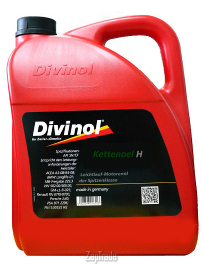 ������ �������� ����� Divinol Kettenoel H  | ������� 84150-K007