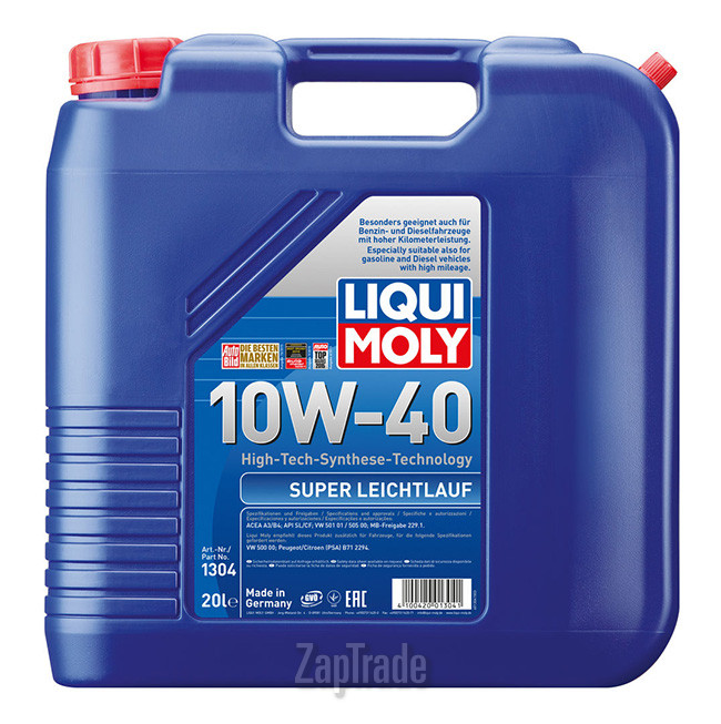 ������ �������� ����� Liqui moly Super Leichtlauf ������������� | ������� 1304