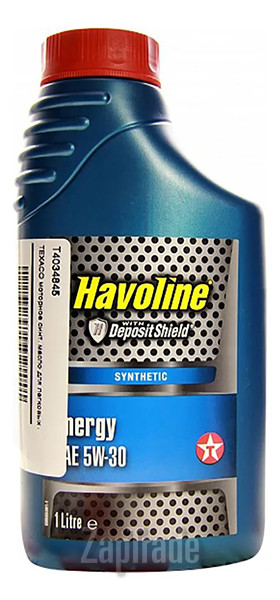 ������ �������� ����� Texaco HAVOLINE ENERGY ������������� | ������� 840123NKE