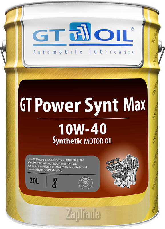 ������ �������� ����� Gt oil GT Power Synt Max ������������� | ������� 8809059408049