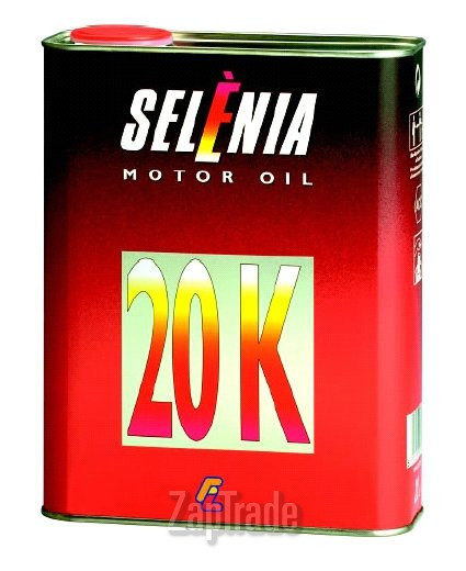 ������ �������� ����� Selenia 20 K ����������������� | ������� 10723708