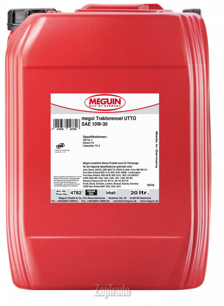 ������ �������� ����� Meguin Traktorenoel UTTO SAE 10W-30 (80W) ����������� | ������� 4782