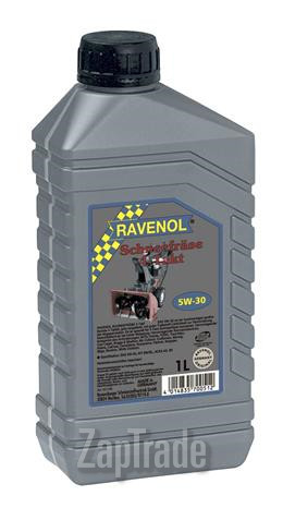 ������ �������� ����� Ravenol Schneefrase 4-Takt ������������� | ������� 4014835700512