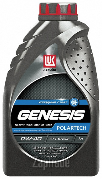������ �������� ����� Lukoil Genesis Polartech ������������� | ������� 1538576