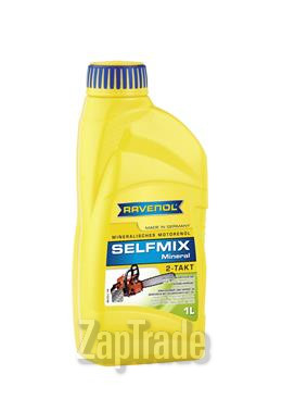 ������ �������� ����� Ravenol SELFMIX 2T ����������� | ������� 4014835728615