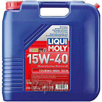 ������ �������� ����� Liqui moly Touring High Tech ����������� | ������� 1298
