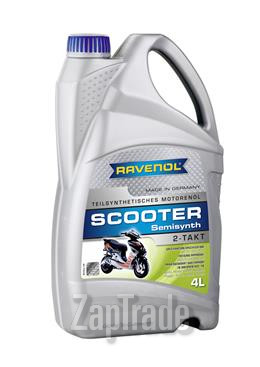 ������ �������� ����� Ravenol SCOOTER 2-Takt Teilsynth ����������������� | ������� 4014835728196
