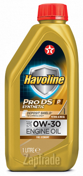 ������ �������� ����� Texaco HAVOLINE PRODS P ������������� | ������� 804037NKE