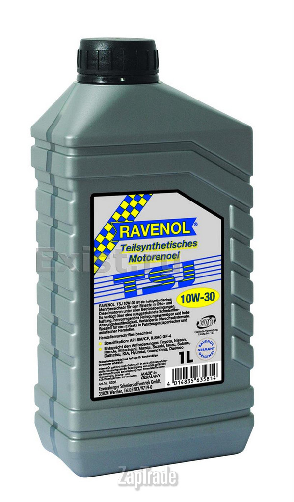 ������ �������� ����� Ravenol TSJ ����������������� | ������� 4014835635814