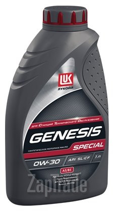 ������ �������� ����� Lukoil GENESIS SPECIAL A5/�5 ������������� | ������� 1693657