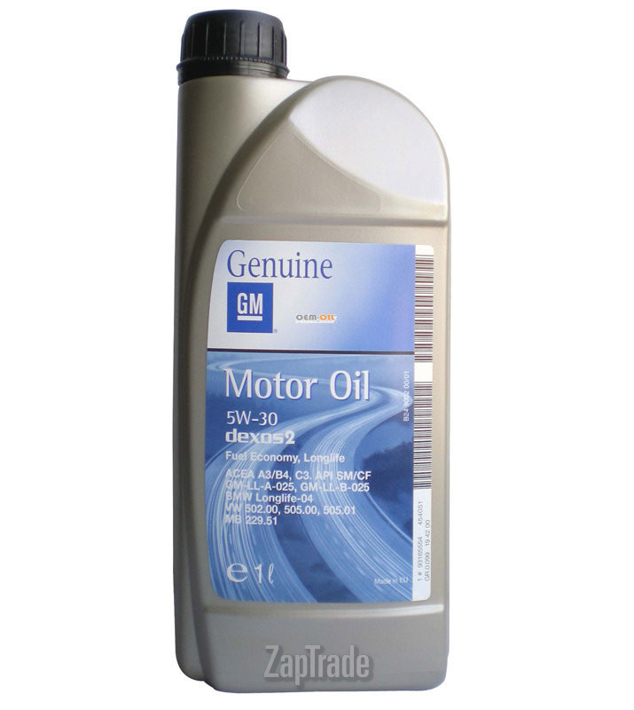 ������ �������� ����� General motors Dexos 2 ������������� | ������� 93165554
