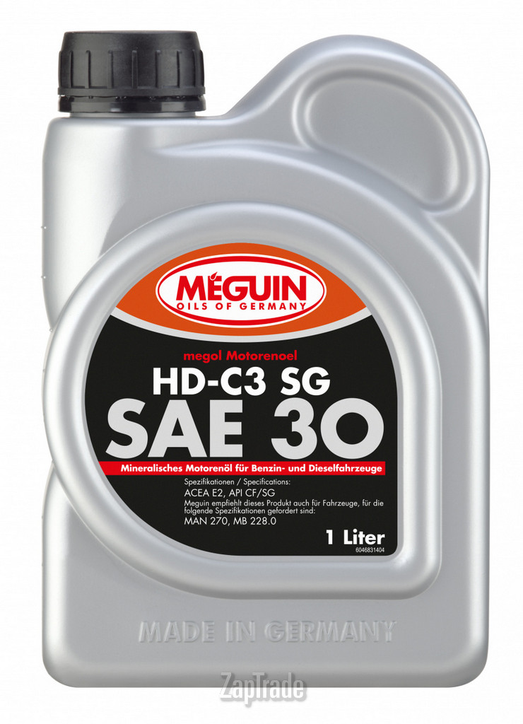 ������ �������� ����� Meguin HD-C3 SG (single-grade) ����������� | ������� 4683