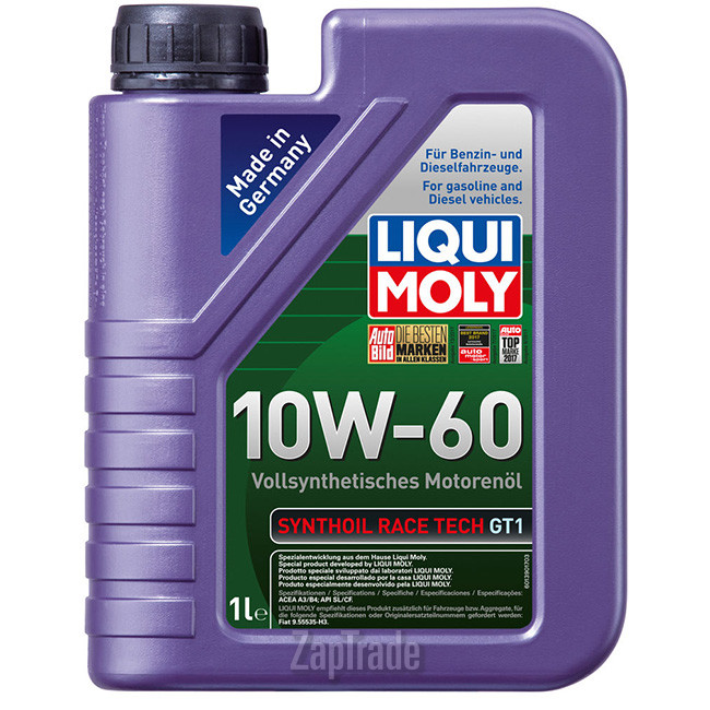 ������ �������� ����� Liqui moly Synthoil Race Tech GT1 ������������� | ������� 1943