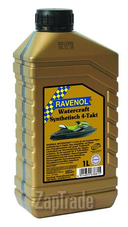 ������ �������� ����� Ravenol WATERCRAFT 4-Takt ������������� | ������� 4014835638815