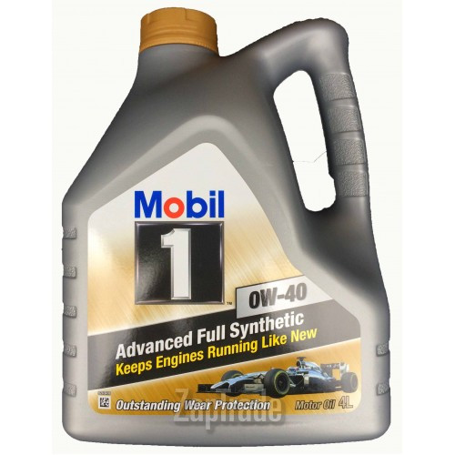 ������ �������� ����� Mobil 1 ������������� | ������� 150032