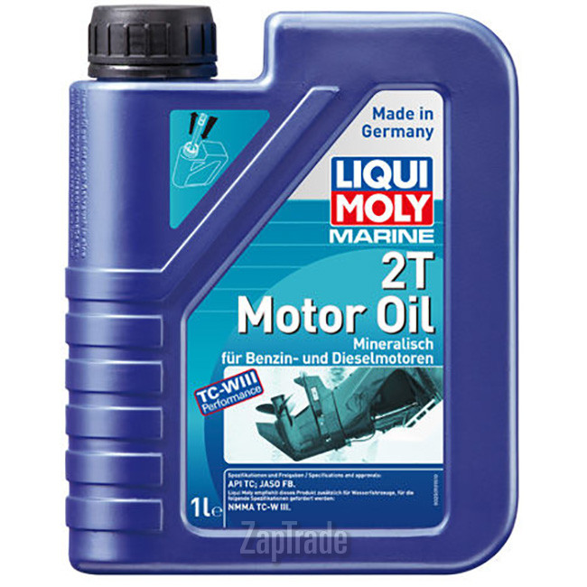 ������ �������� ����� Liqui moly Marine 2T ����������� | ������� 25019